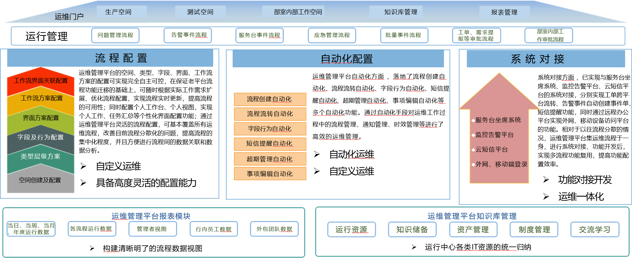 imageimage1_1747634453.0253313.png