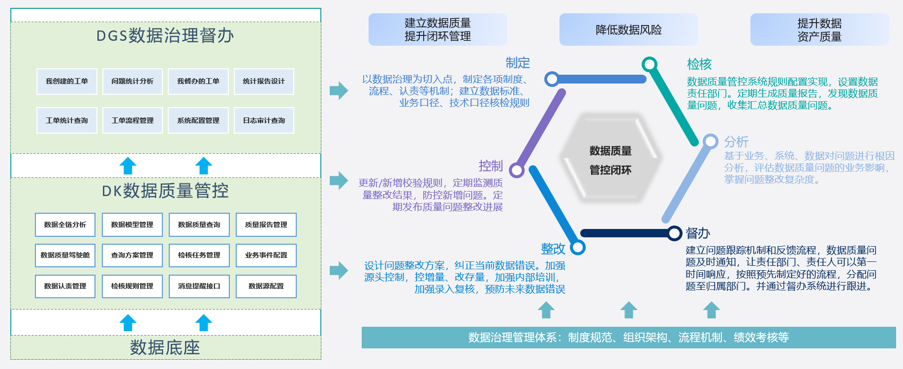 imageimage3_1748423849.751108.png