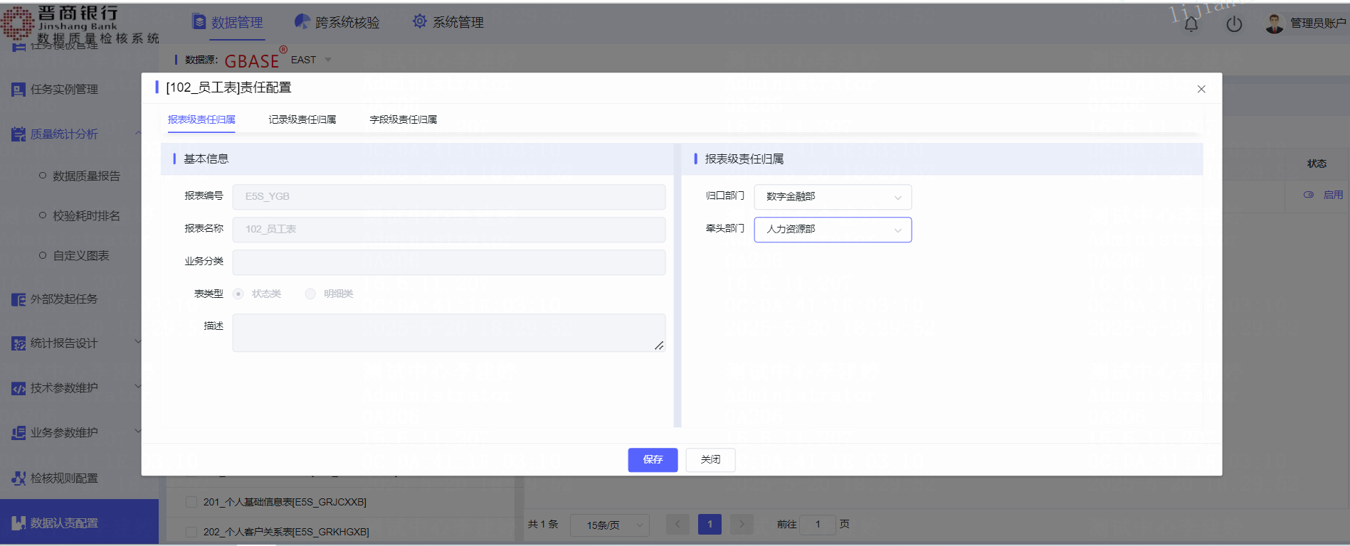imageimage6_1748423850.0054598.png