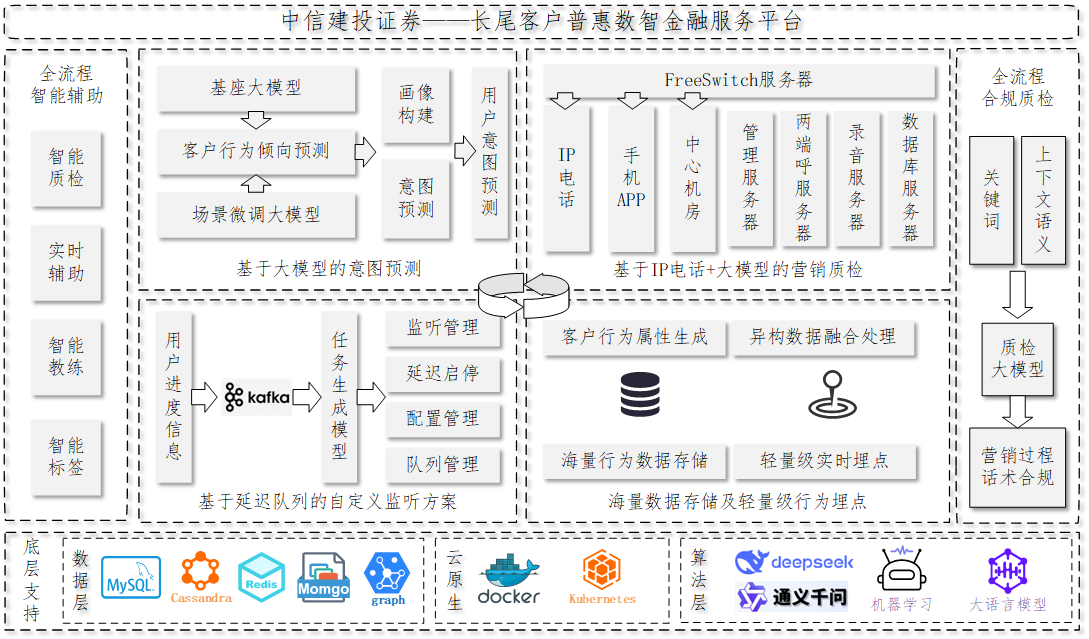 imageimage4_1748510530.4990656.png