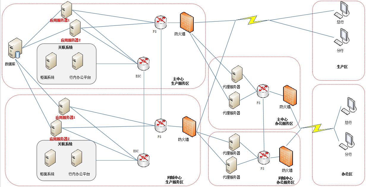 imageimage3_1748588441.3549273.png
