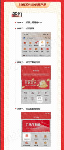 imageimage3_1748592975.0126505.png