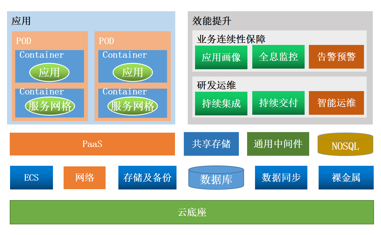 imageimage1_1749007243.7482412.png