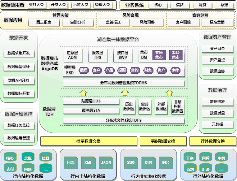imageimage2_1749022422.832762.png