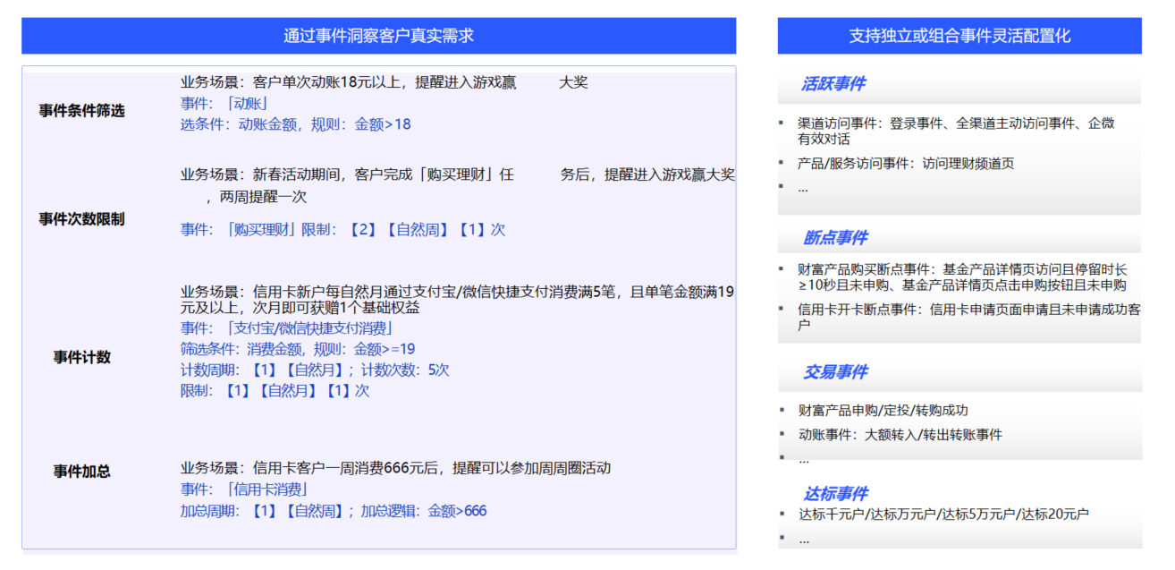 imageimage2_1749023478.4784305.png