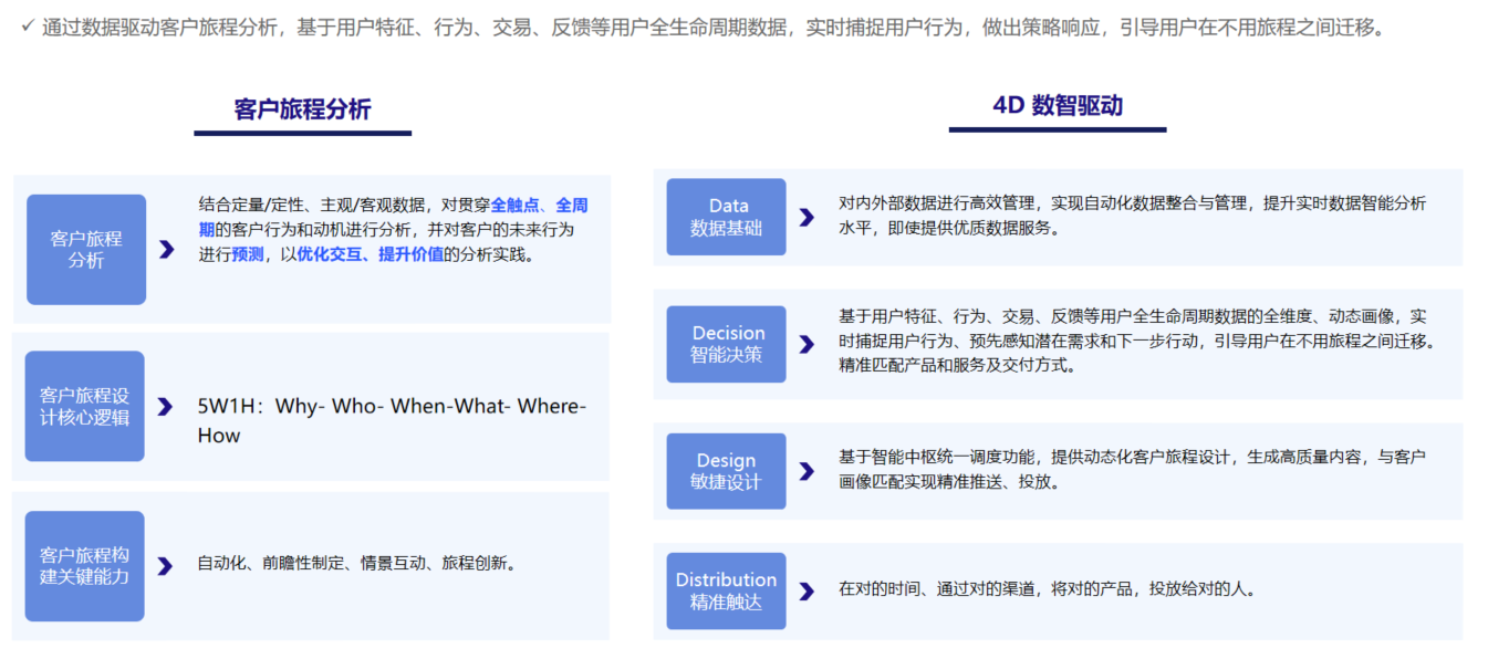 imageimage4_1749023478.8233597.png