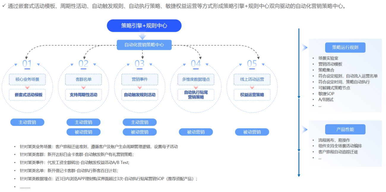 imageimage5_1749023478.8729517.png