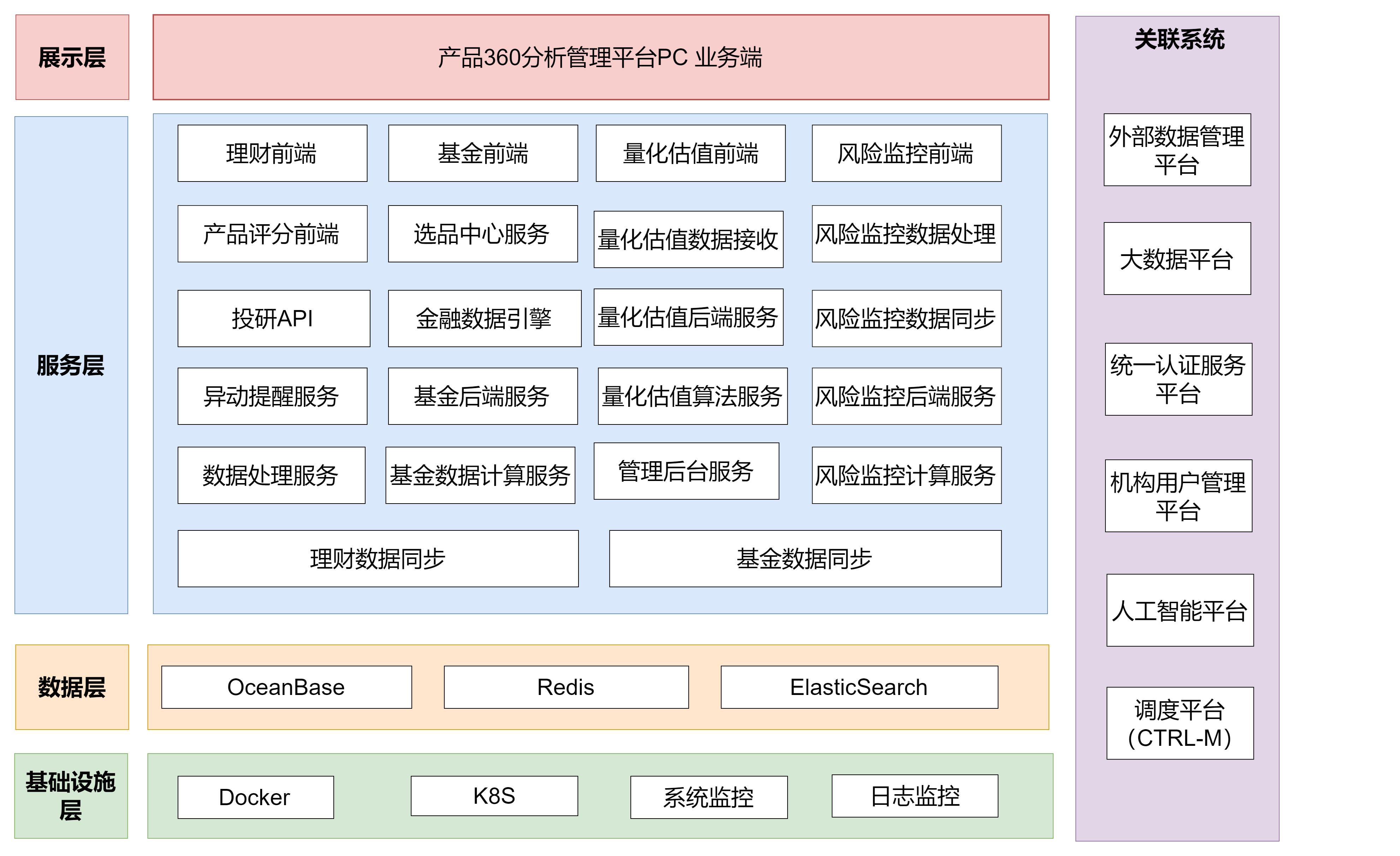 imageimage1_1749438352.2085779.png
