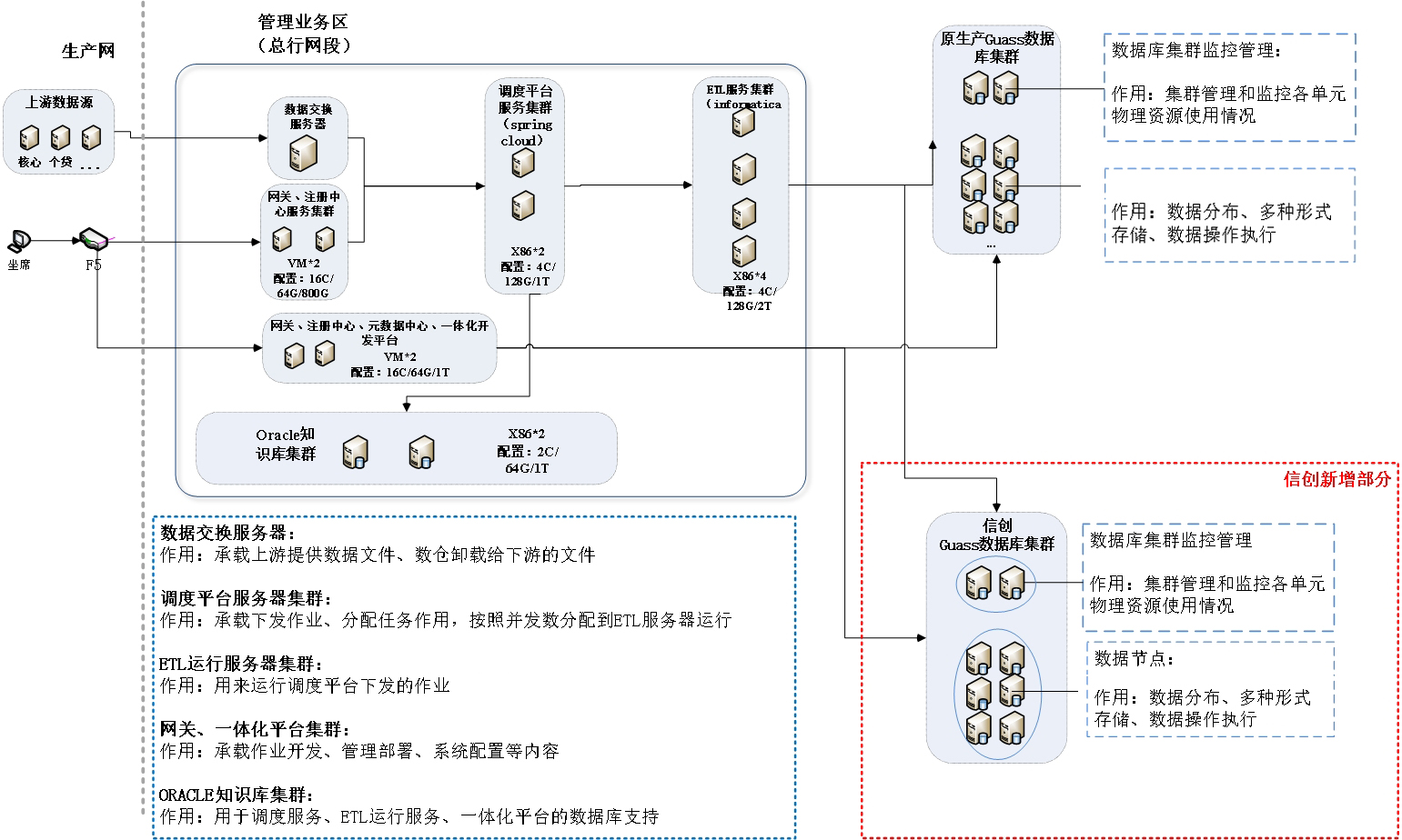 imageimage1_1749438352.4528987.png