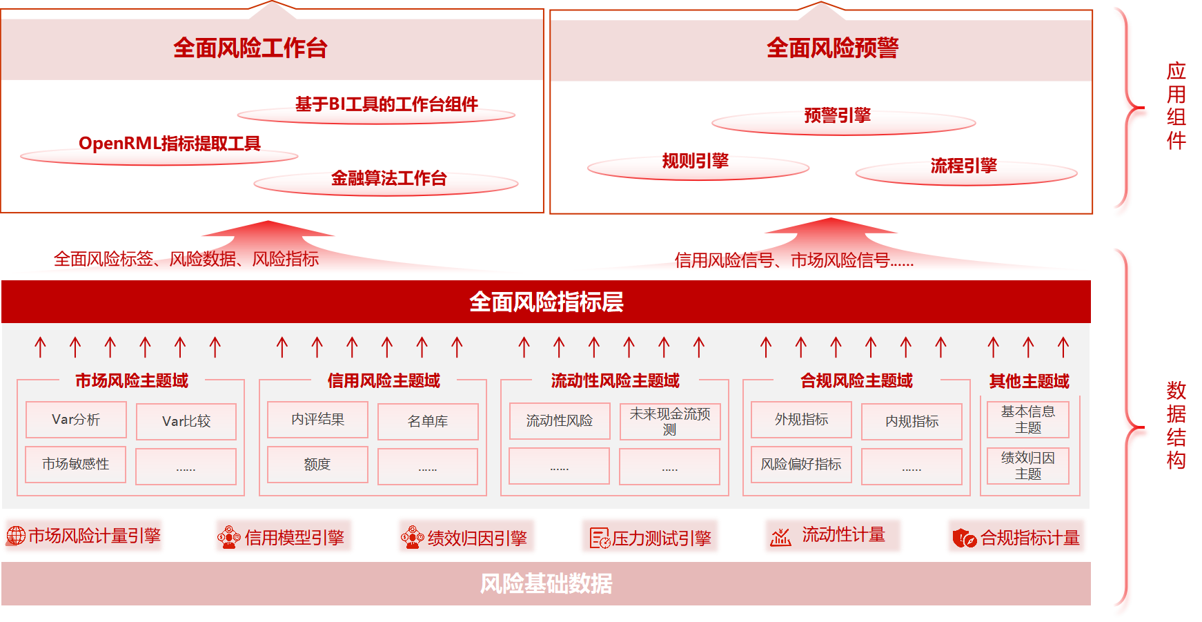 imageimage1_1749440383.030569.png