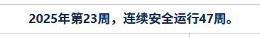 imageimage1_1749455133.91678.png