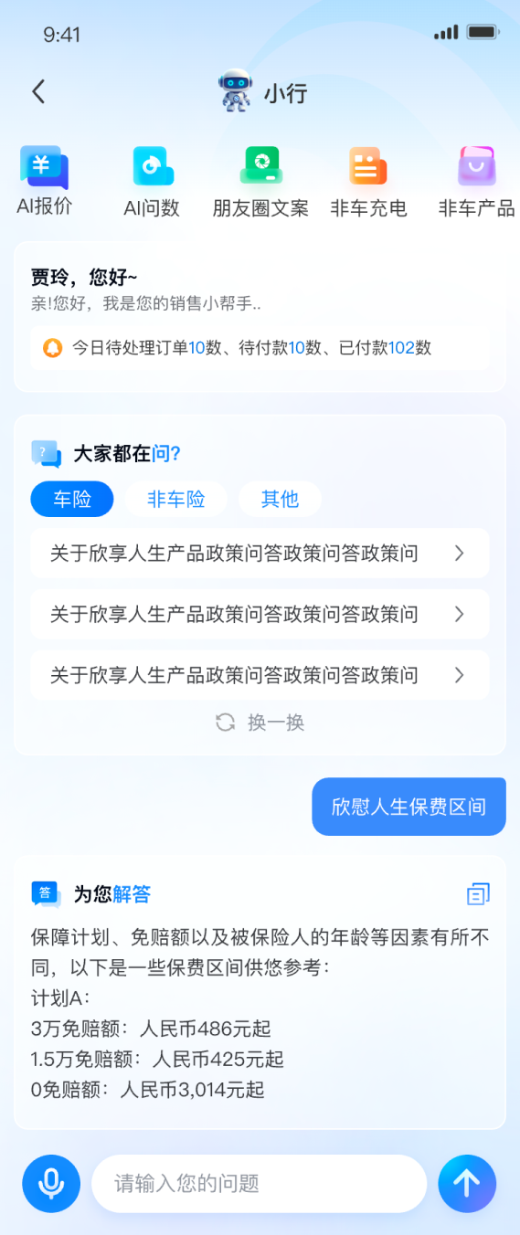 imageimage1_1749457518.8741982.png