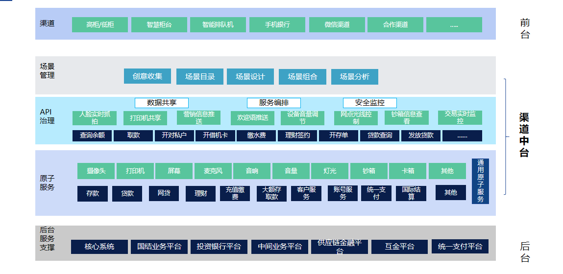 imageimage1_1749463195.1393979.png