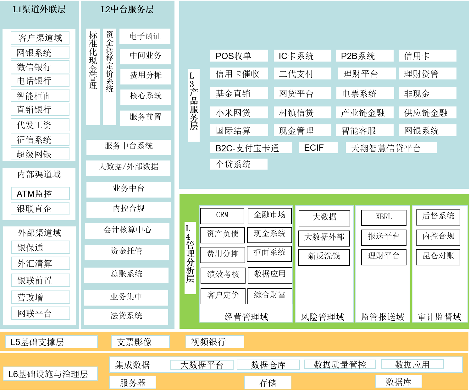 imageimage2_1749438352.7799258.png