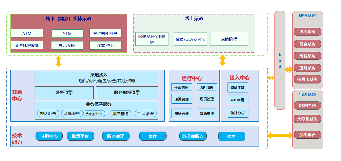 imageimage2_1749463195.199392.png