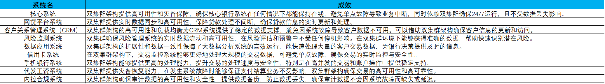 imageimage3_1749438352.86473.png