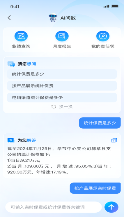 imageimage3_1749457519.0254953.png