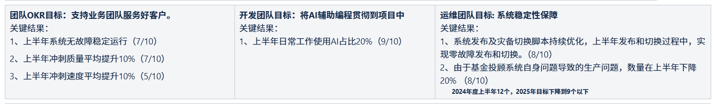 imageimage6_1749455134.1626418.png