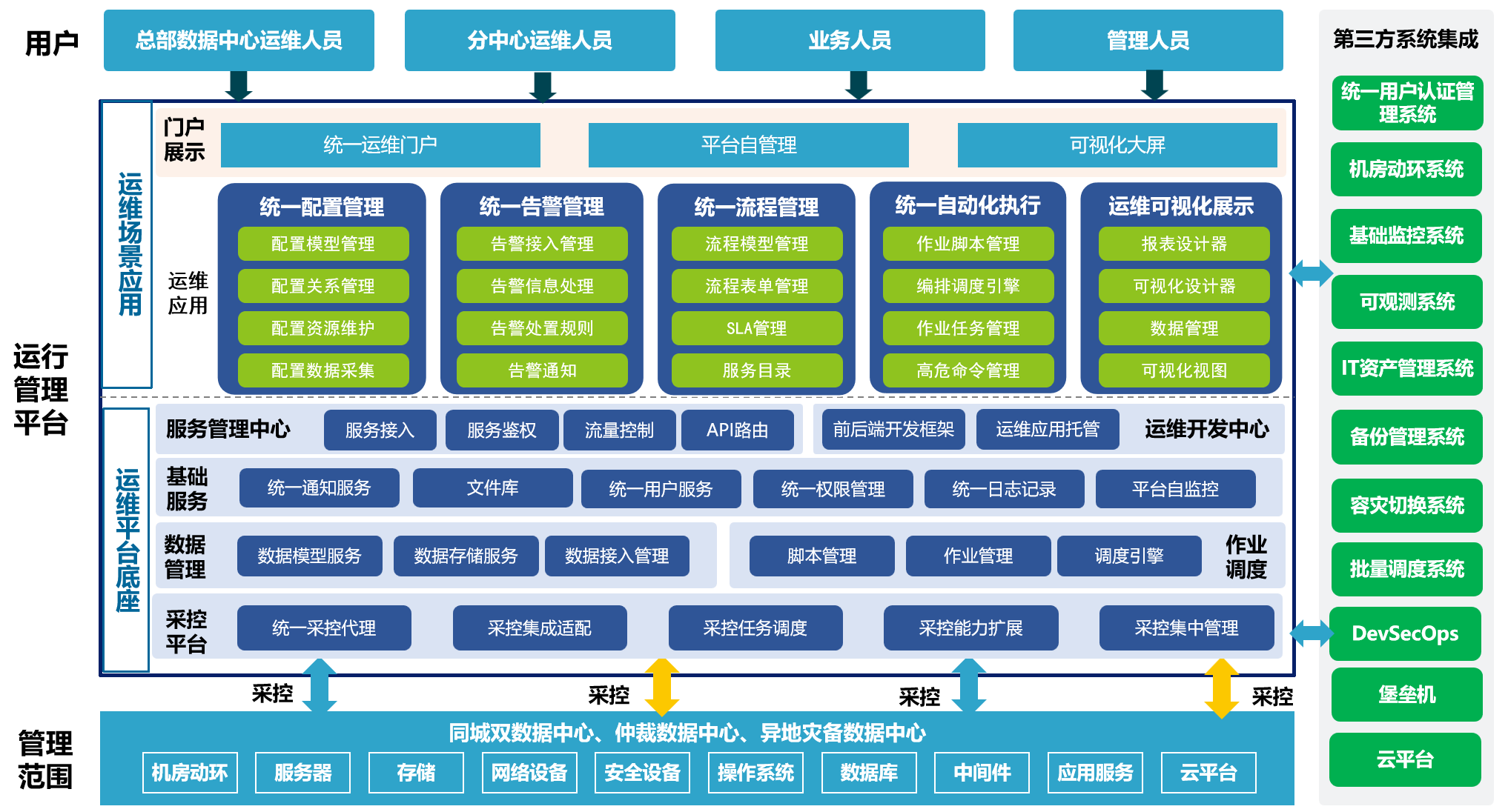 imageimage12_1749549919.5686986.png