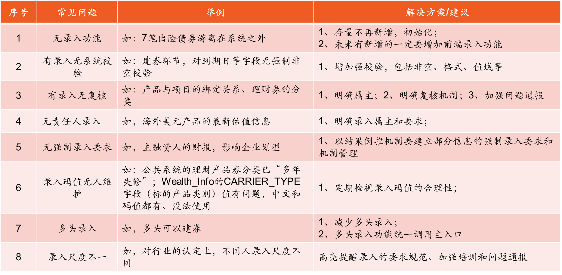 imageimage13_1749523831.1697352.png