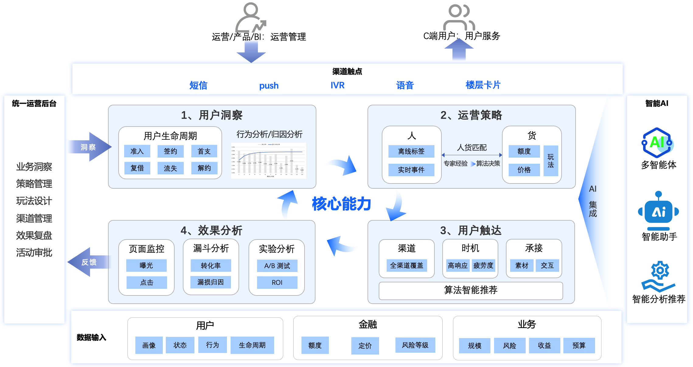 imageimage1_1749521777.2902977.png