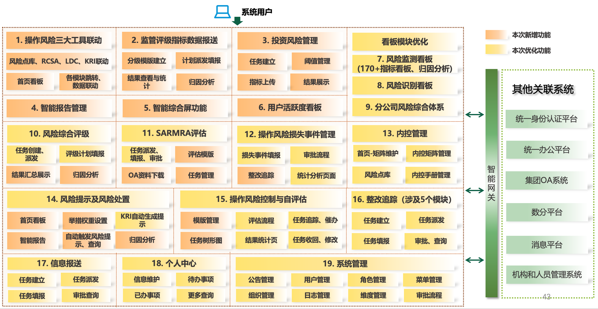 imageimage1_1749522624.5273073.png