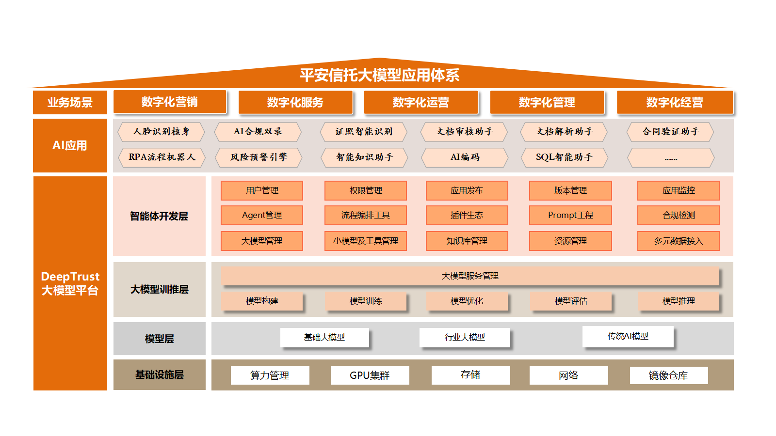 imageimage1_1749523830.1853461.png