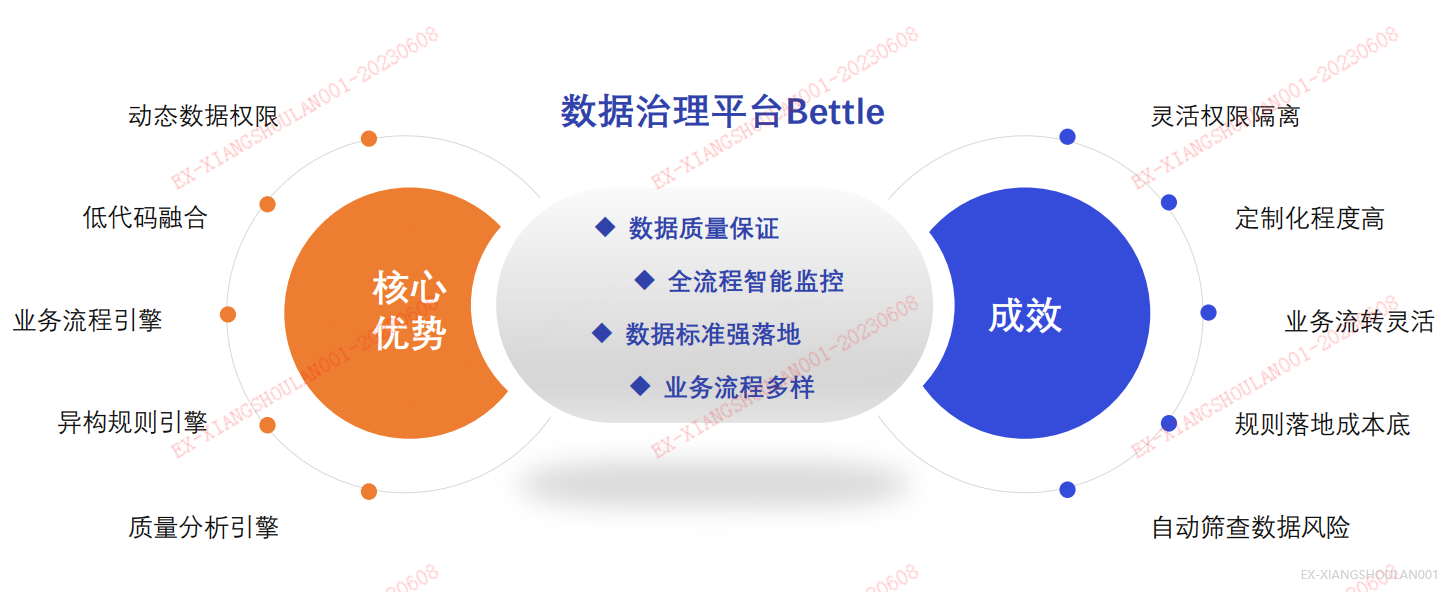 imageimage1_1749523830.58682.png