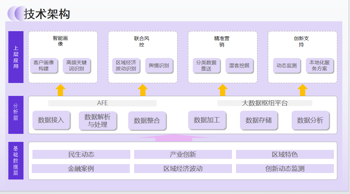 imageimage1_1749543474.055911.png