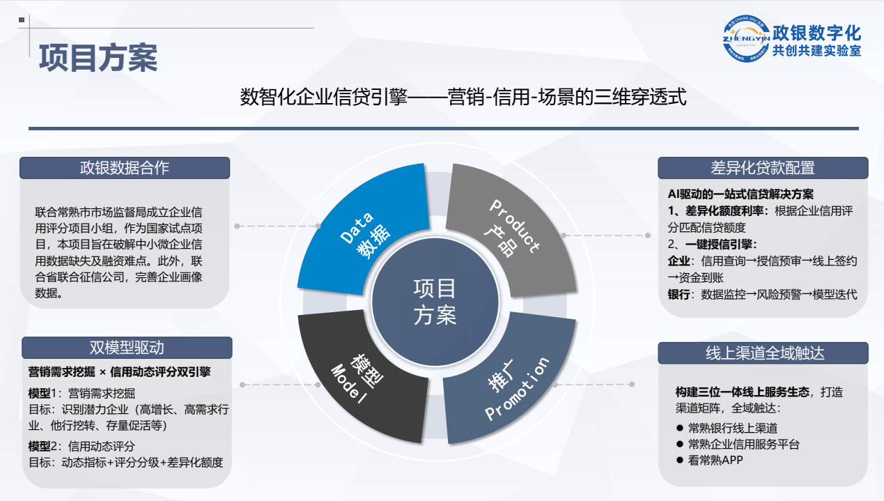 imageimage1_1749543474.1983142.png