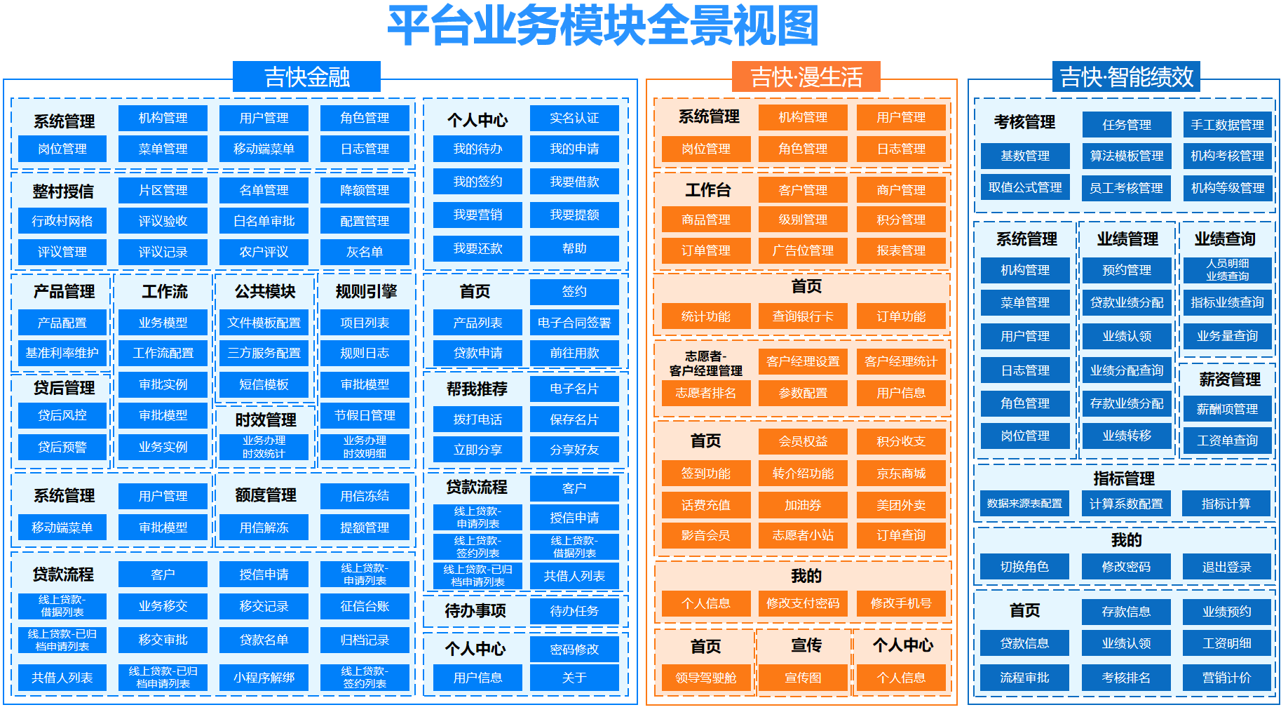imageimage1_1749549912.2292302.png