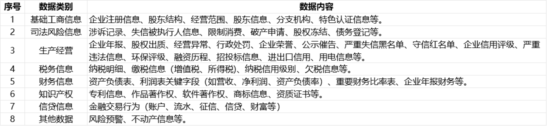 imageimage2_1749543474.259799.png