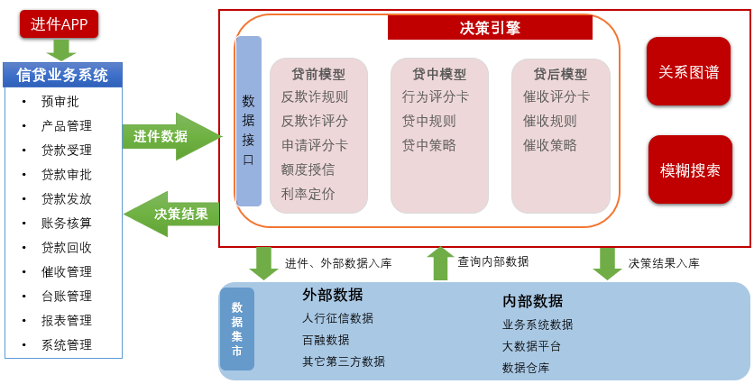 imageimage4_1749519026.5135028.png