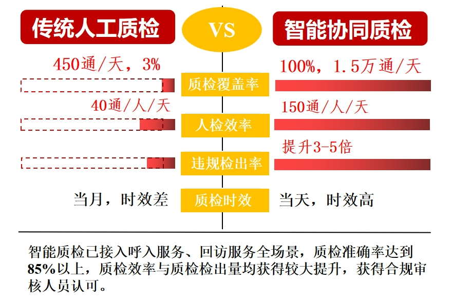 imageimage5_1749522624.3166616.png