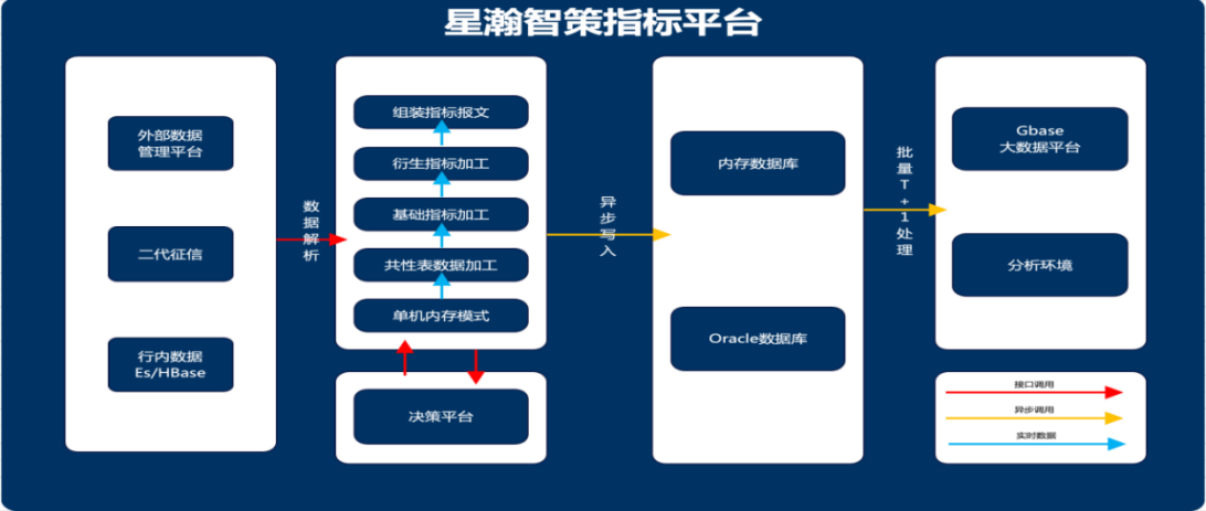 imageimage6_1749541222.3530858.png