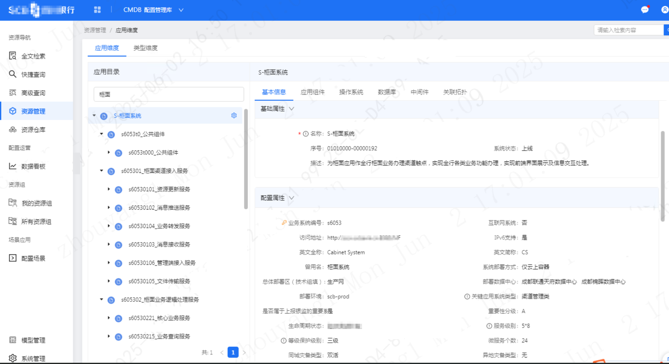 imageimage6_1749549914.7096999.png