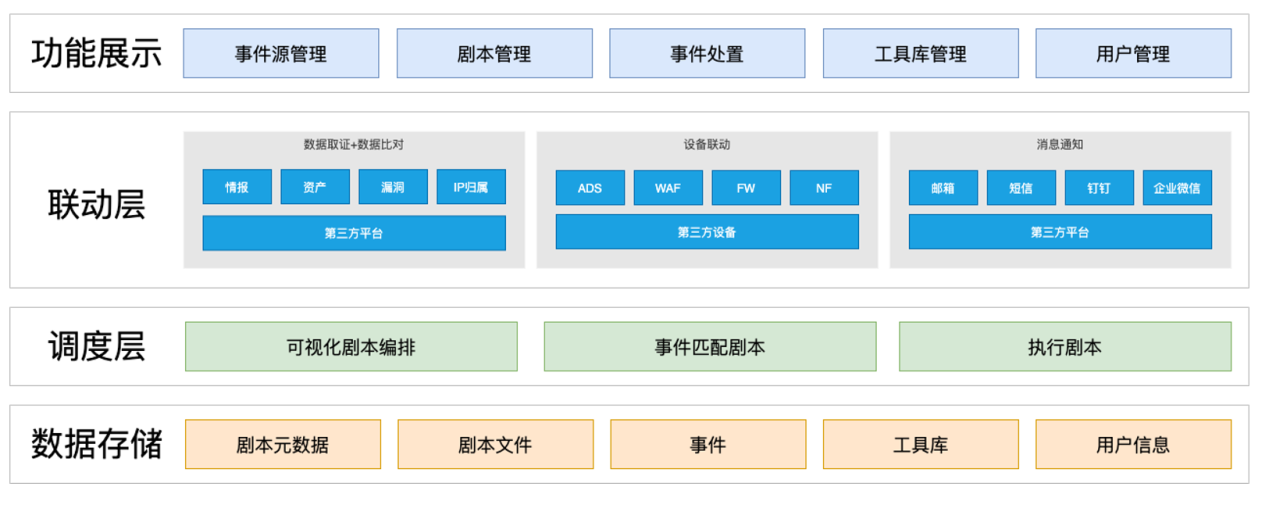 imageimage7_1749522625.2878425.png