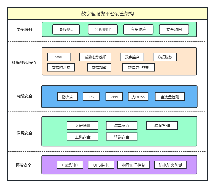 imageimage7_1749539567.451176.png