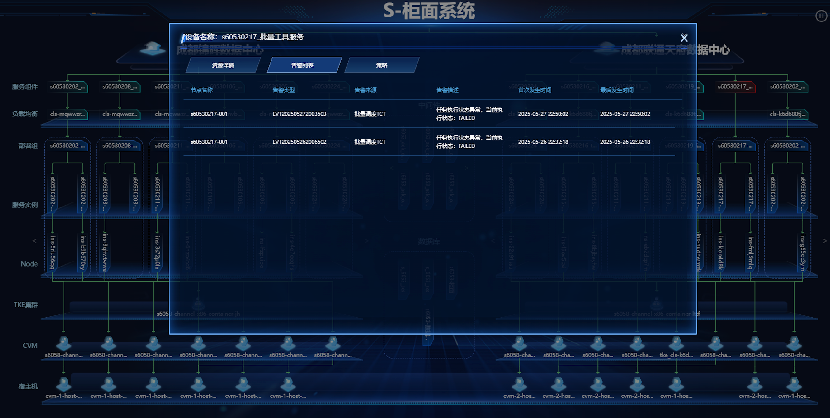 imageimage8_1749549916.847964.png