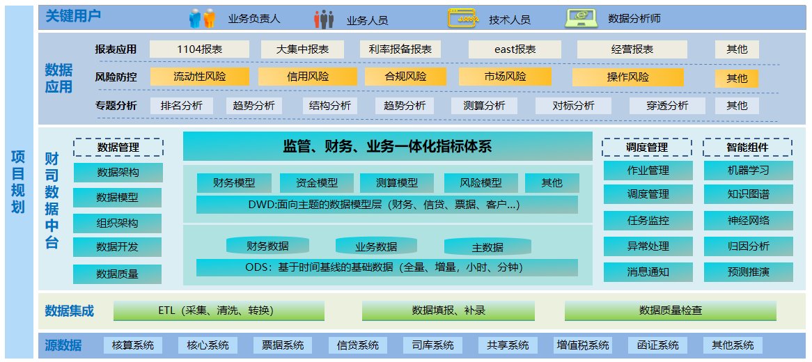 imageimage1_1749610523.5976458.png