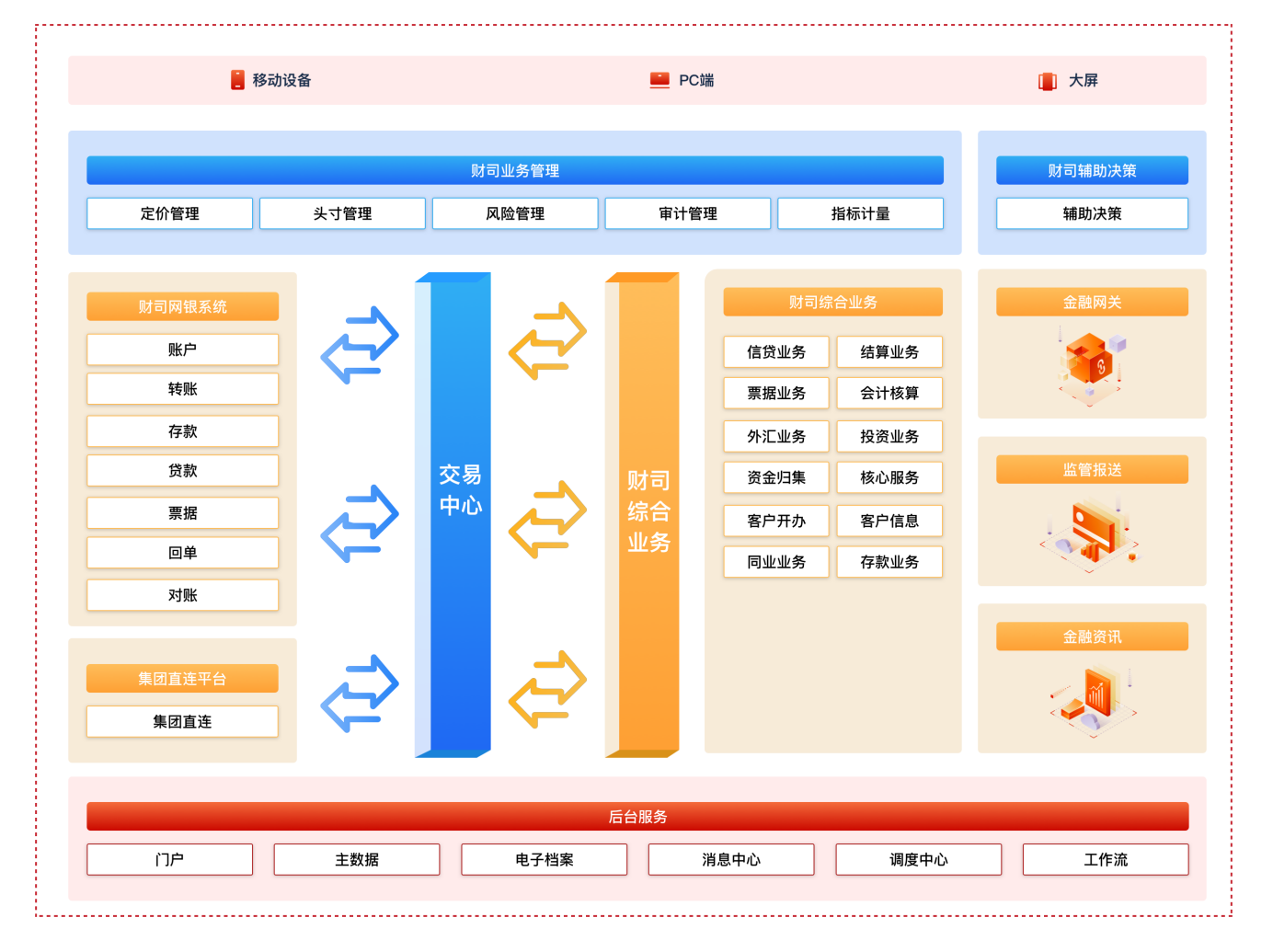 imageimage1_1749611660.4791625.png