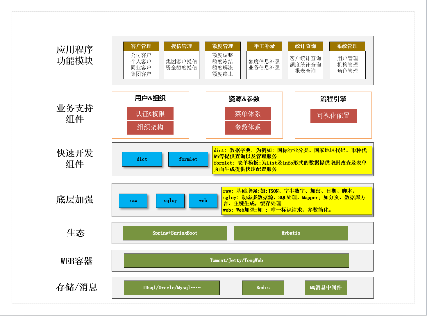 imageimage1_1749628702.0812967.png