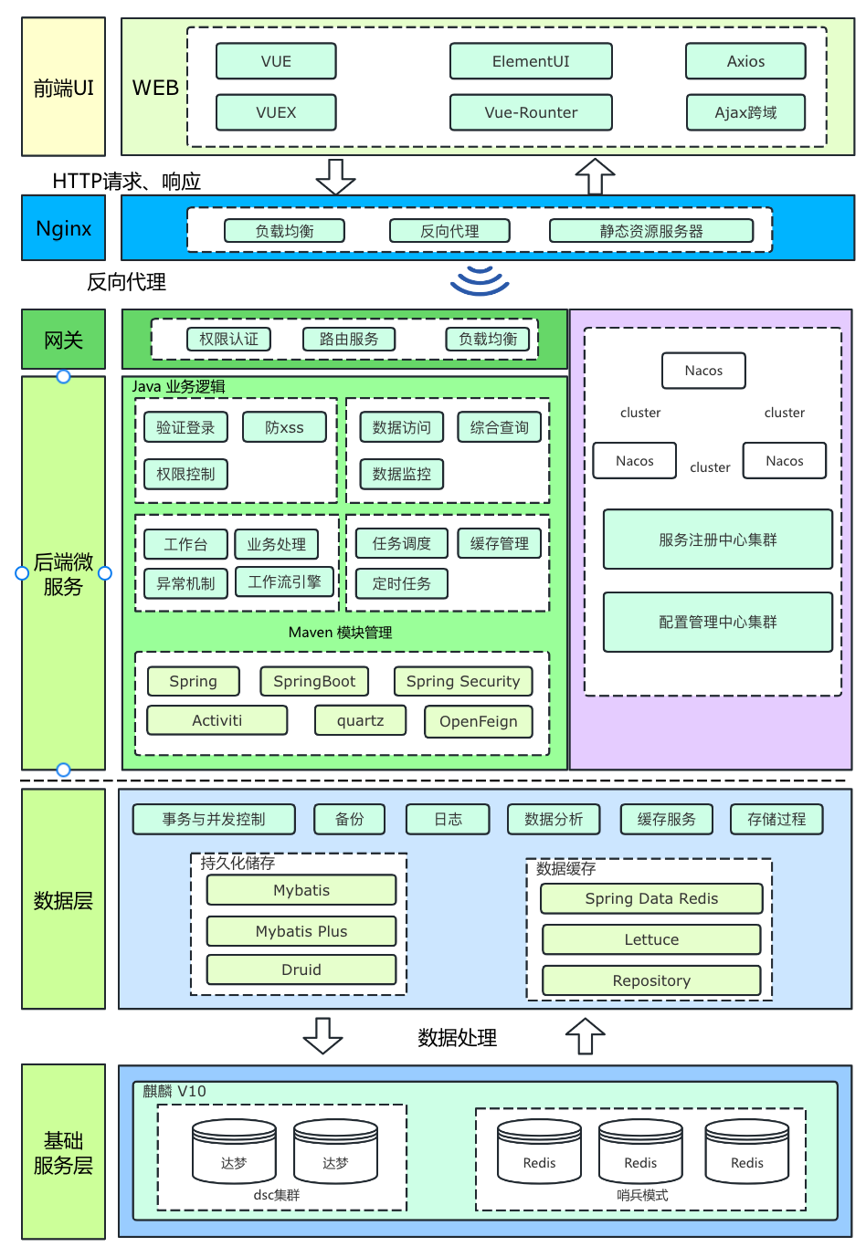imageimage2_1749628701.7985299.png