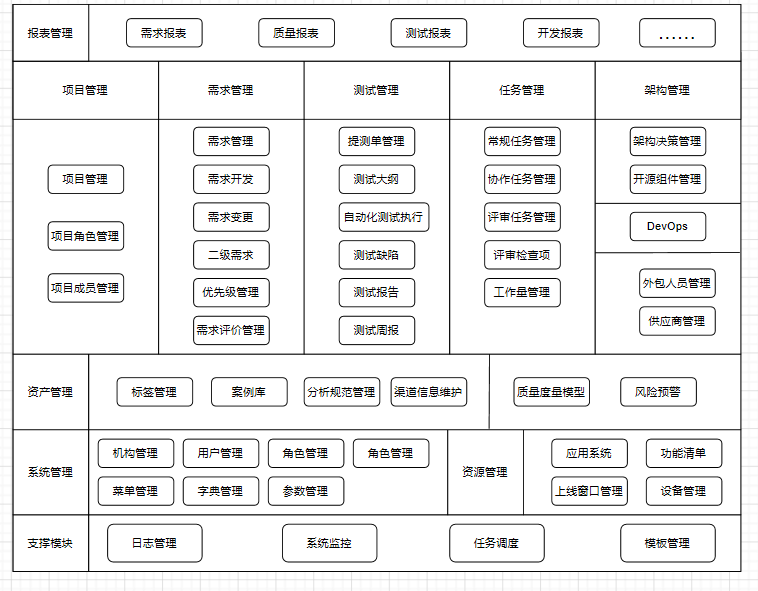 imageimage2_1749632166.180178.png