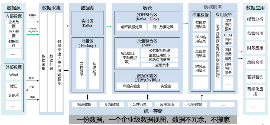 imageimage2_1749634923.3824139.png