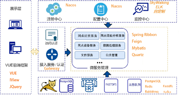 imageimage2_1749636598.5623786.png