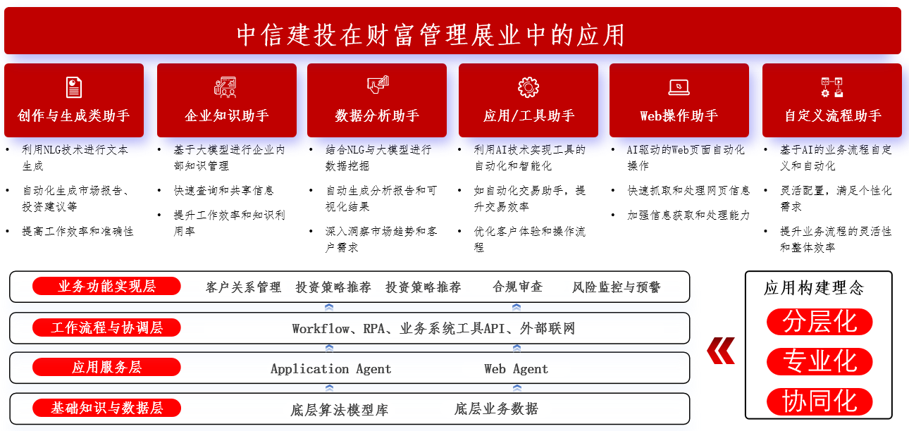 imageimage3_1749621942.612474.png