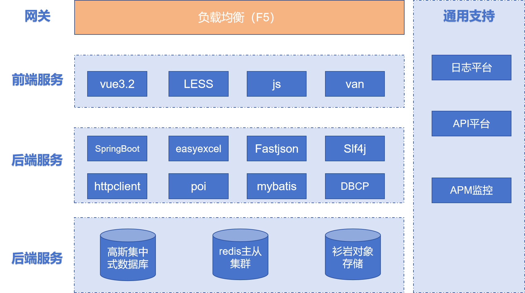 imageimage3_1749633292.3892965.png