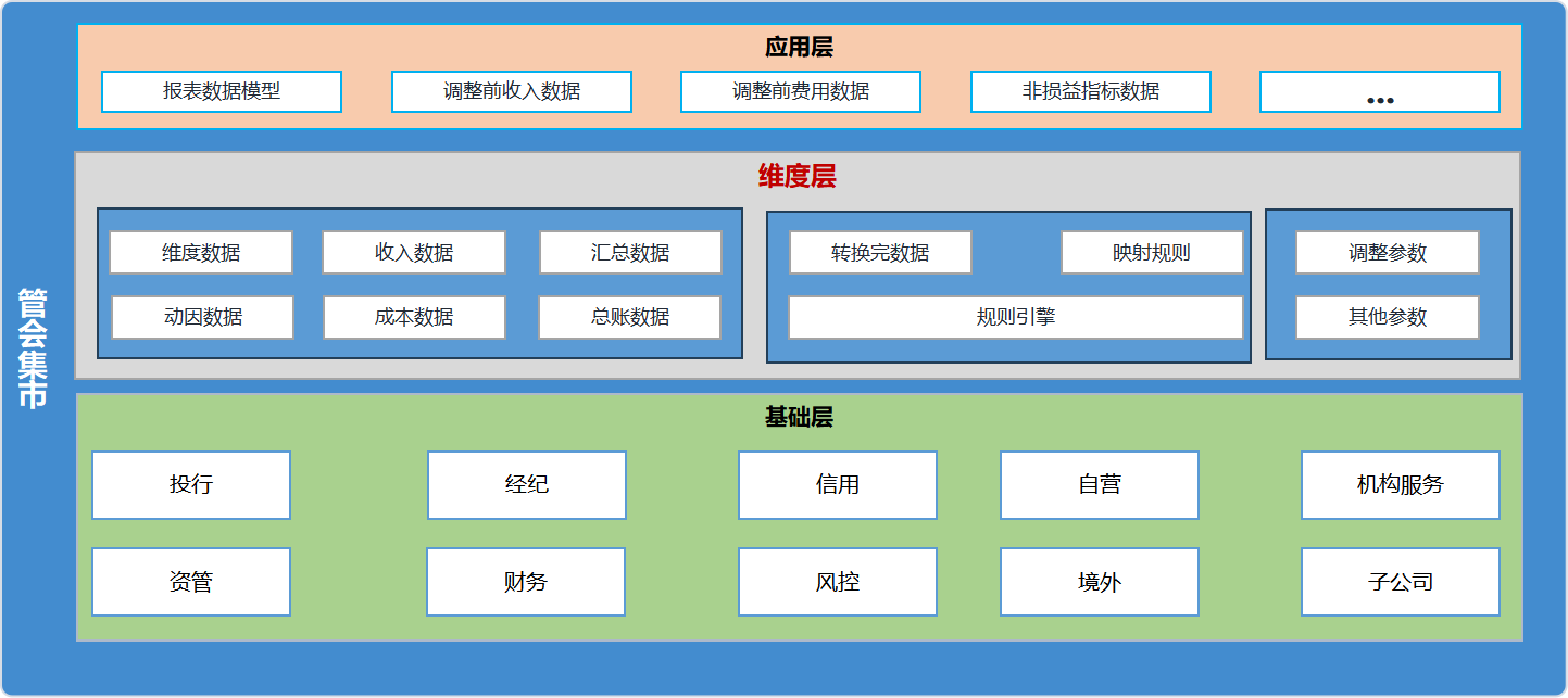 imageimage3_1749634923.431649.png