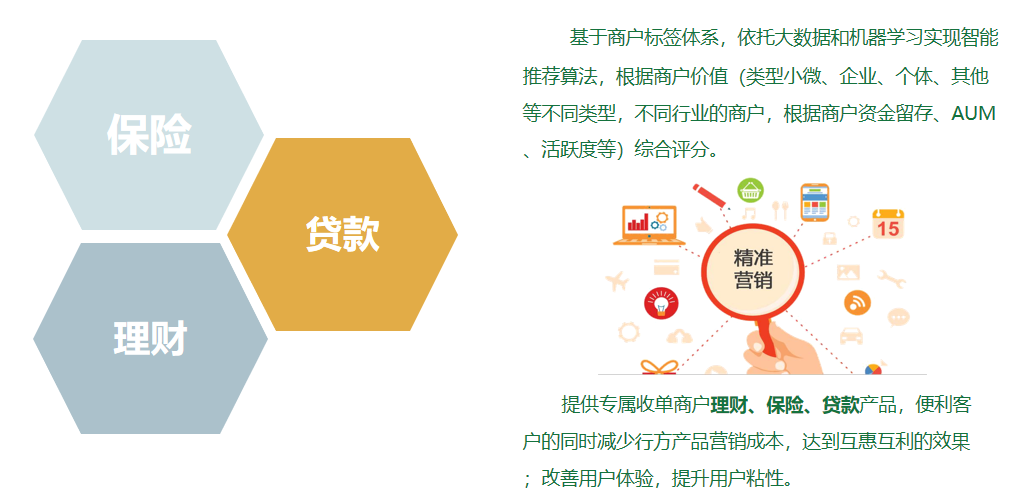 imageimage3_1749636598.0834.png
